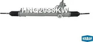 Рулевая рейка (Krauf). Артикул HNQ2088KW