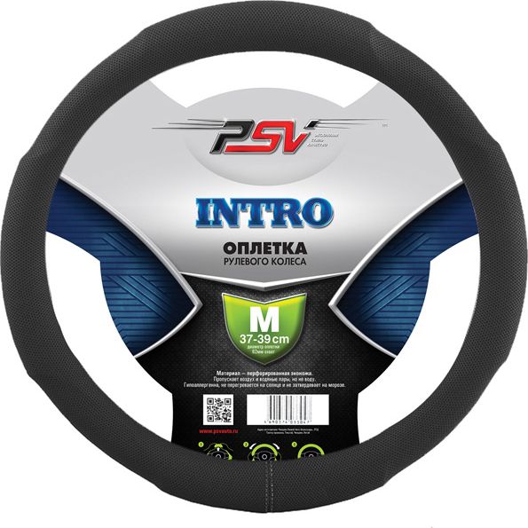 Оплётка на руль PSV Intro (размер M, экокожа, цвет ЧЕРНЫЙ). Артикул 118854