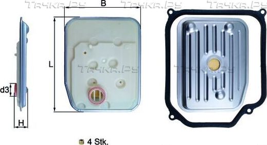 Фильтр АКПП Mahle для Volkswagen Bora 1998-2013. Артикул HX 147KIT1