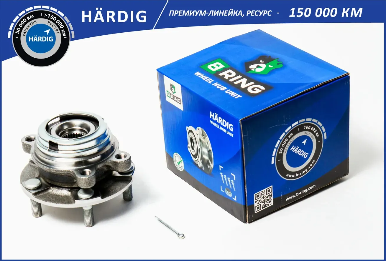 Ступица с подшип. в сборе INFINITI FX II (S51) (08-) (перед.) [d=136] (B-Ring). Артикул HBK5989
