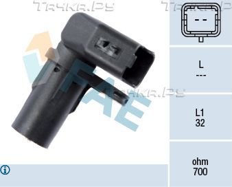 Датчик положения коленвала FAE для Nissan Primastar I 2001-2014. Артикул 79254