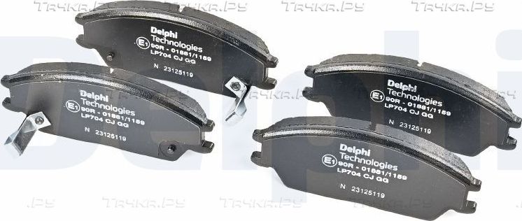 Тормозные колодки Delphi (Low-Metallic). Артикул LP704