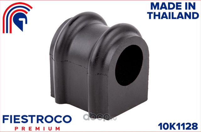 Втулка стабилизатора (Fiestroco). Артикул 10K1128