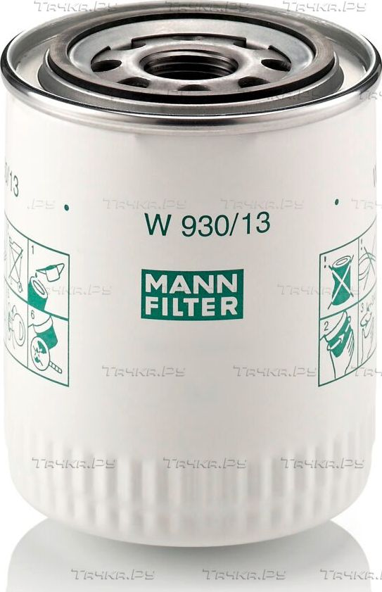 Масляный фильтр Mann-Filter для Jaguar XJ II (X300) 1994-1997. Артикул W 930/13
