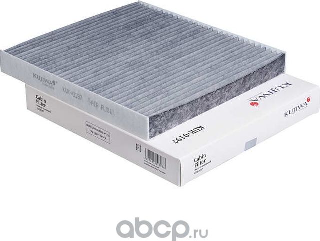 Фильтр салона угольный KUK0197 KUJIWA 5Q0819644A VAG Kujiwa. Артикул KUK0197