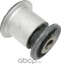 Рычаг подвески VAG. Артикул 95534158810