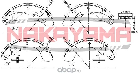 Колодки тормозные (Nakayama). Артикул HS7210NY
