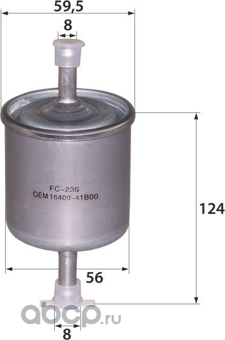 FC-236 16400-41B00 (фильтр топливный) (RB-Exide). Артикул FC236