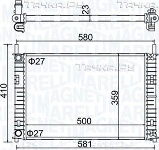 Радиатор охлаждения двигателя Magneti Marelli. Артикул 350213152700