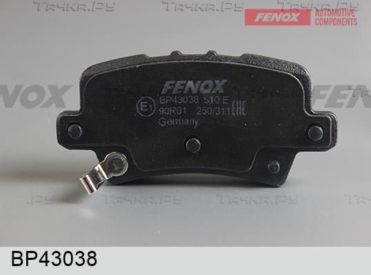 Тормозные колодки Fenox. Артикул BP43038