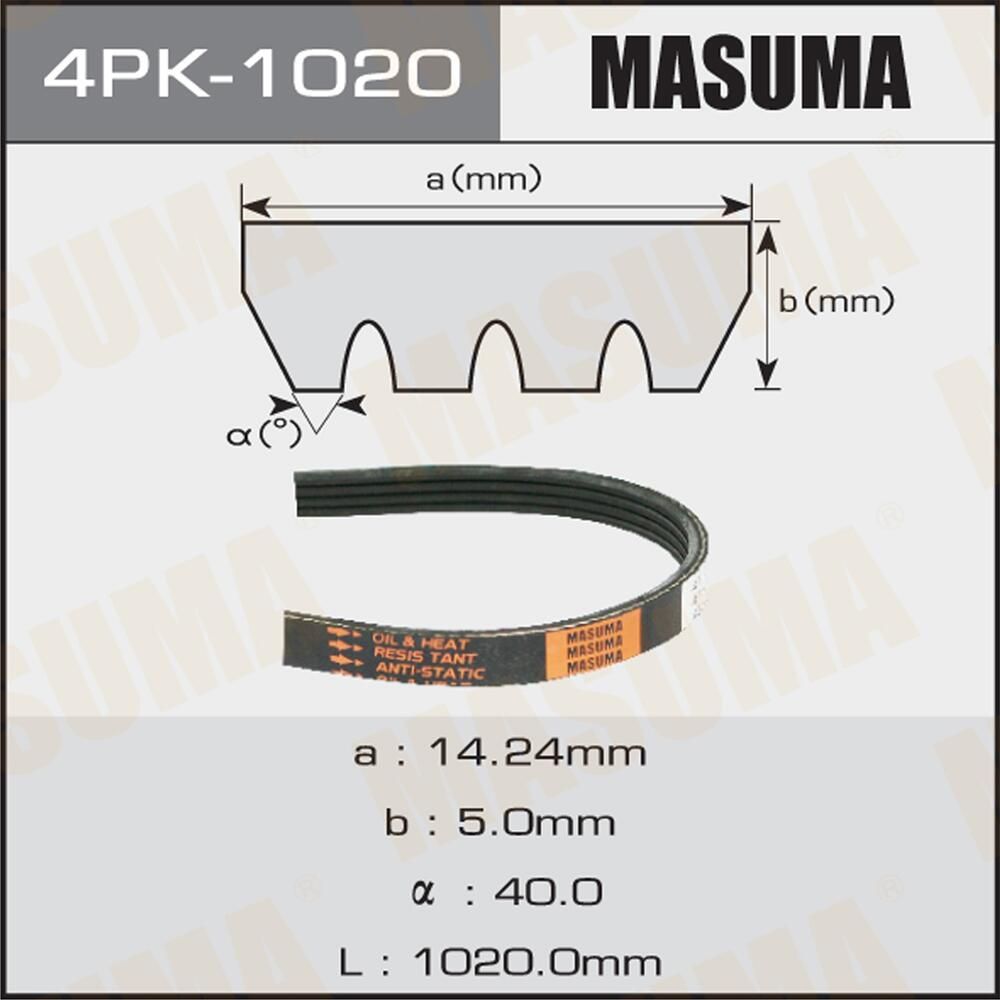 Приводной ремень поликлиновой Masuma. Артикул 4PK-1020