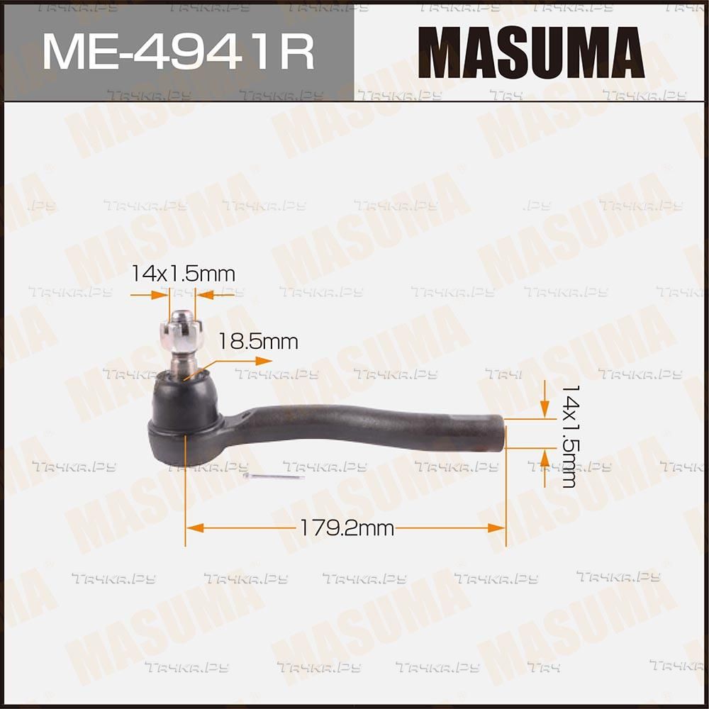 Наконечник рулевой тяги Masuma передний правый для Nissan Teana J31 2003-2008. Артикул ME-4941R