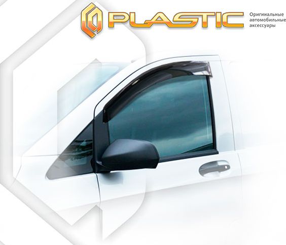 Дефлекторы СА Пластик для окон (Classic полупрозрачный) Mercedes-Benz Vito 2014-2026. Артикул 2010030311005