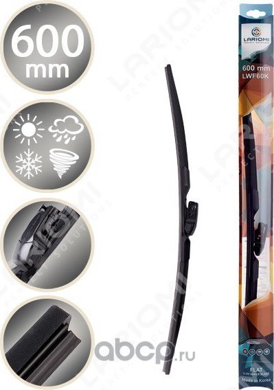 LWF60K ЩЕТКА СТЕКЛООЧИСТИТЕЛЯ БЕСКАРКАСНАЯ 600 ММ Multiadaper 10 в 1 (1 ШТ.) (пр (Lariomi). Артикул LWF60K