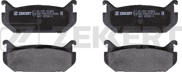 Тормозные колодки Zekkert задние для Mazda MX-6 1992-1997. Артикул BS-2037