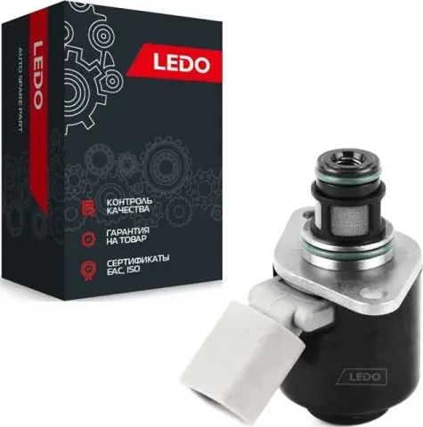 Клапан ТНВД (IMV) (Ledo) Ledo. Артикул 9109946lv