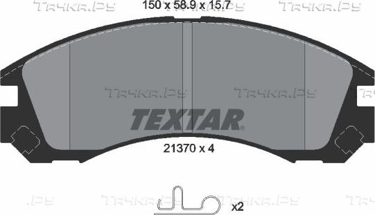 Тормозные колодки Textar передние для Mitsubishi Outlander III 2012-2026. Артикул 2137001