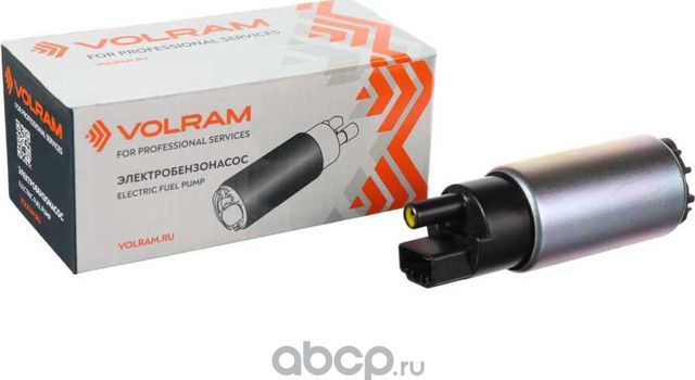 НАСОС ТОПЛИВНЫЙ (МОТОР) HYUNDAI ACCENT II/SANTA FE -06, KIA RIO II 1.4-1.6 05-, (Volram). Артикул VR22119