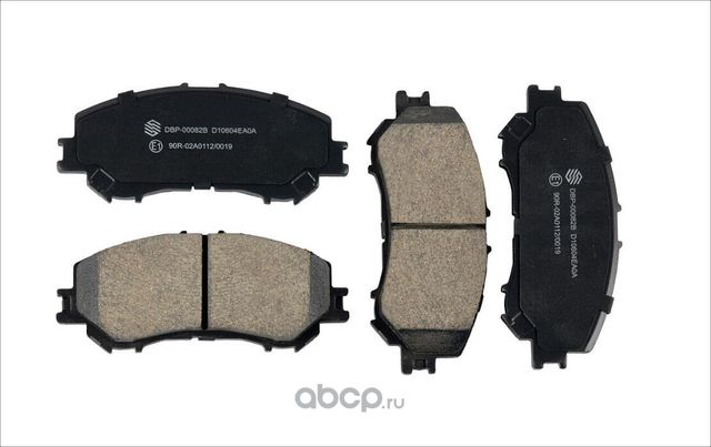 Колодка тормозная (черная) дисковый тормоз к-т передняя (Wayteko). Артикул DBP00082B