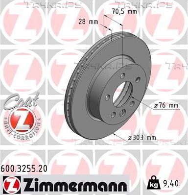 Тормозной диск Zimmermann Coat Z передний для MAN TGE 2016-2026. Артикул 600.3255.20