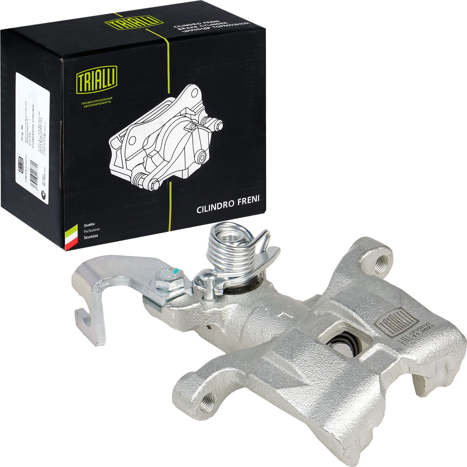 Тормозной суппорт Trialli. Артикул CF 350127