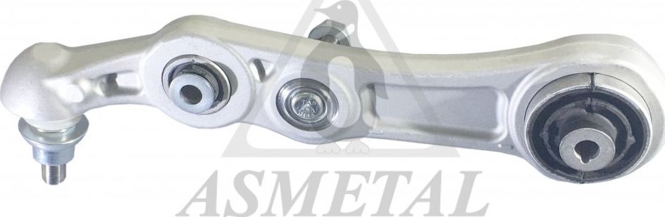 Продольный рычаг передней подвески Asmetal (алюминий). Артикул 23MR1800B