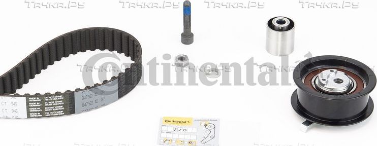 Ремень ГРМ с роликами (комплект) ContiTech. Артикул CT945K1