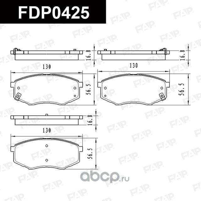 Колодки тормозные передние (FAP). Артикул FDP0425
