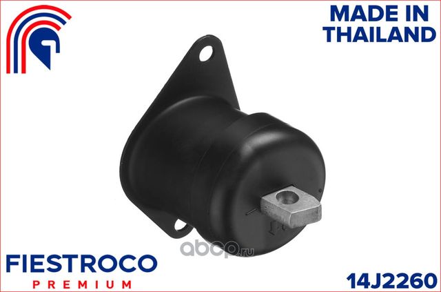 Опора двигателя HONDA ACCORD 08 (Fiestroco). Артикул 14J2260