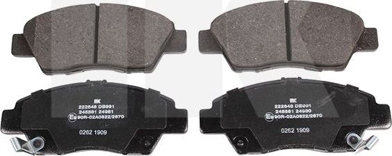 Тормозные колодки NK. Артикул 222648