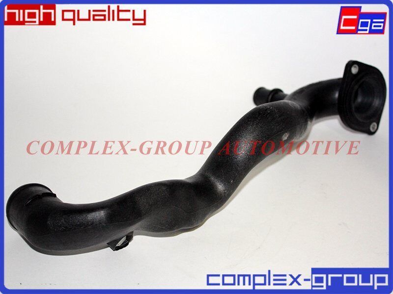 Патрубок водяной CGA. Артикул 10PAP888RA