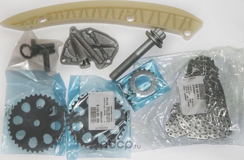 Цепь ГРМ VAG. Артикул 03E198229A