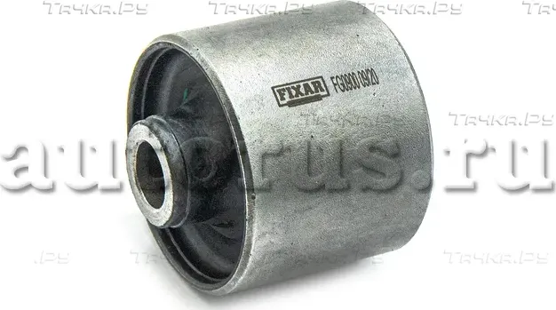 Сайлентблок рычага HYUNDAI/KIA H-1/SORENTO 02- задн.подв. (Fixar). Артикул FG0900