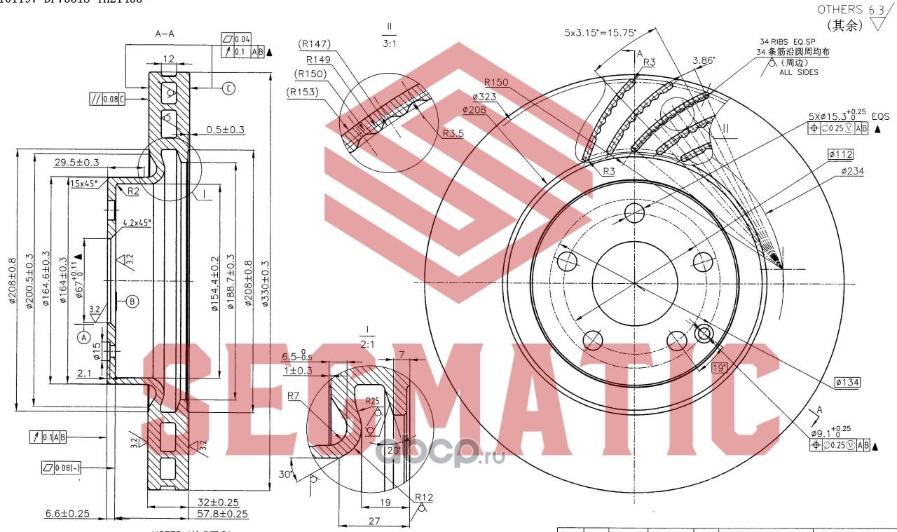 SBD30093198 Диск тормозной перед. для Mercedes-Benz GLK-class (08-), D=330mm (Segmatic). Артикул SBD30093198