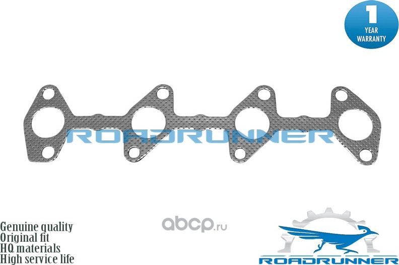 Прокладка коллектора (Roadrunner). Артикул RR1717367030