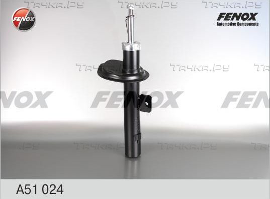 Амортизатор Fenox. Артикул A51024