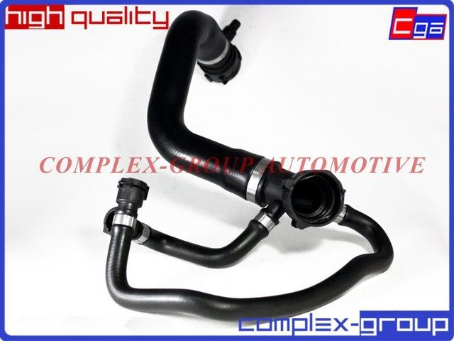 Шланг подводящий 11537500746 CGA. Артикул 11PUP1715RA