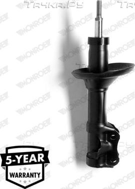 Амортизатор Monroe Original передний для SEAT Toledo I 1991-1995. Артикул 11163