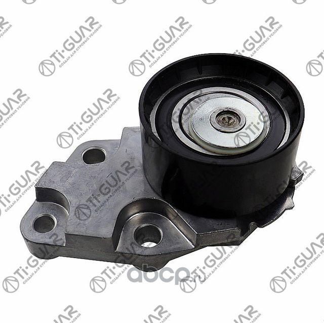 Натяжной ролик TG-96350550* TiGUAR (TI-Guar). Артикул TG96350550