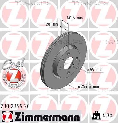 Тормозной диск Zimmermann Coat Z передний для Fiat Barchetta I 1995-2005. Артикул 230.2359.20