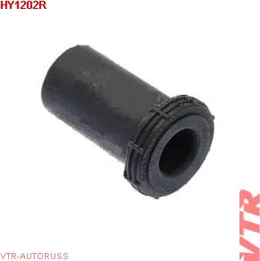 САЙЛЕНБЛОК ЗАДНЕЙ РЕССОРЫ КОРОТКИЙ (VTR). Артикул HY1202R