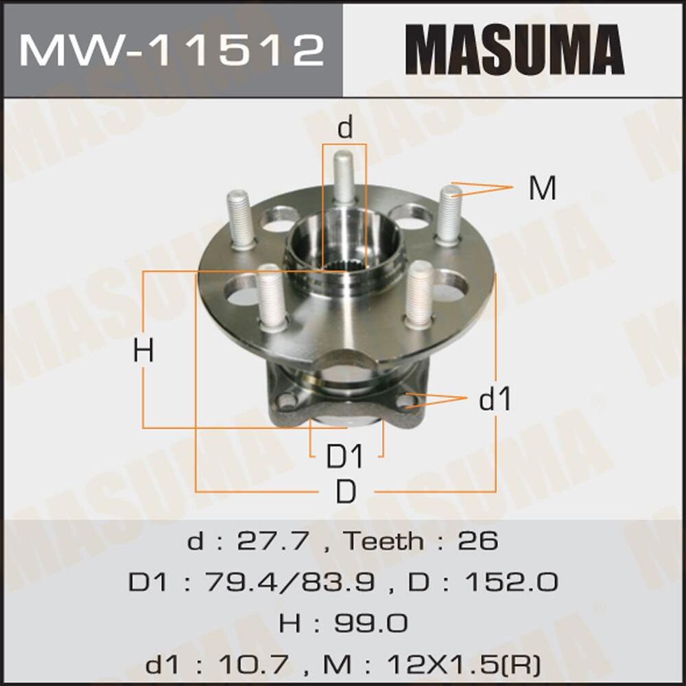 Ступица колеса с интегрированным подшипником Masuma задняя для Toyota Noah II (R70) 2007-2013. Артикул MW-11512