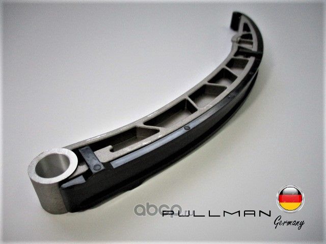 Направляющая цепи (Pullman). Артикул RL500131