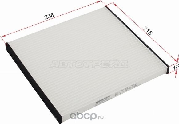 Фильтр салона TOYOTA MARK IIBLIT 00-07VEROSSA 01 (SAT). Артикул ST8713948030