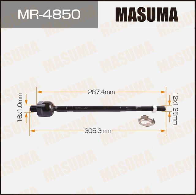 Рулевая тяга Masuma. Артикул MR-4850