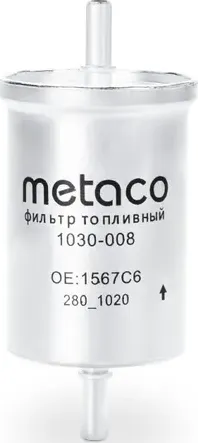 Фильтр топливный CITROEN AX/SAXO/XANTIA/XSARA (Metaco). Артикул 1030008