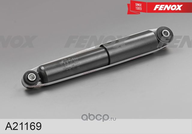 Амортизатор Fenox. Артикул A21169