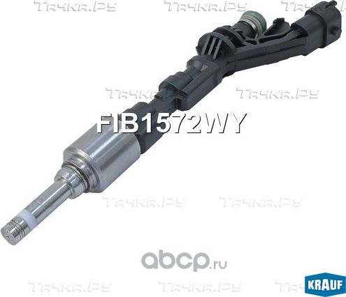 Форсунка бензиновая Krauf. Артикул FIB1572WY