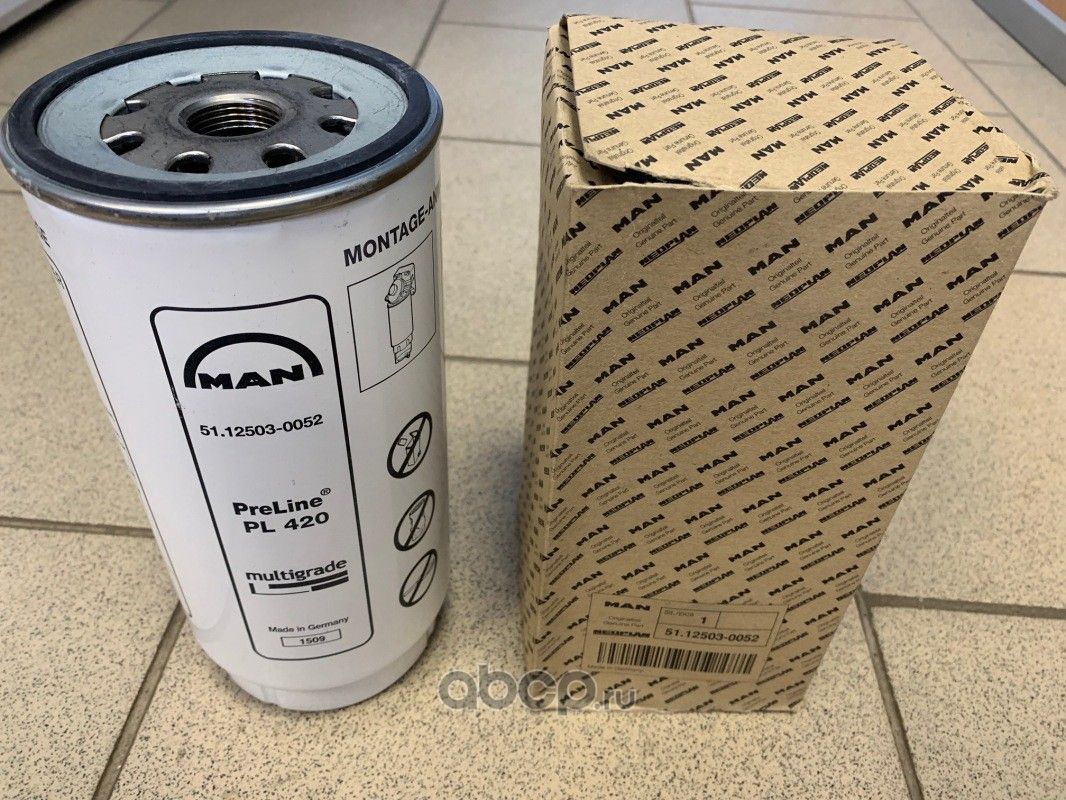 Топливный фильтр MAN. Артикул 51125030052