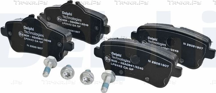 Тормозные колодки Delphi (Low-Metallic) задние для Mercedes-Benz GLE I (W166) 2015-2018. Артикул LP2443